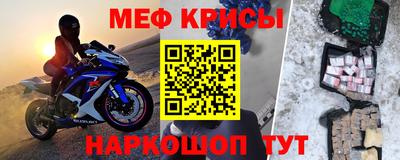 первитин Аша