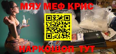 марки lsd Баксан