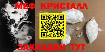 марки lsd Баксан