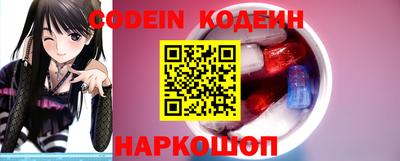 первитин Аша