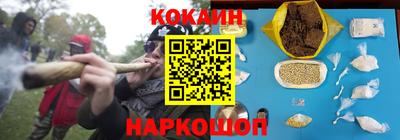 марки lsd Баксан