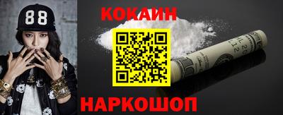 амфетамин Ачхой-Мартан