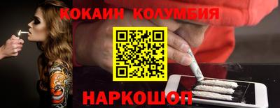 марки lsd Баксан