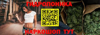 марки lsd Баксан