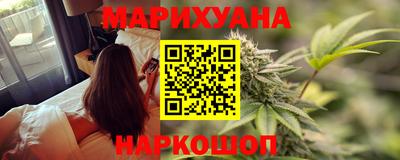 марки lsd Баксан