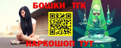марки lsd Баксан