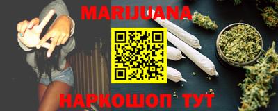 первитин Аша