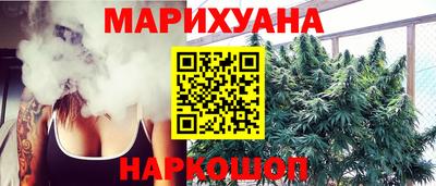 амфетамин Ачхой-Мартан