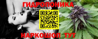 амфетамин Ачхой-Мартан