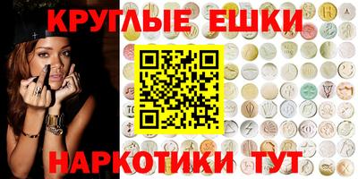 первитин Аша