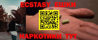 первитин Аша