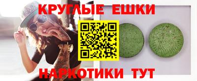 первитин Аша