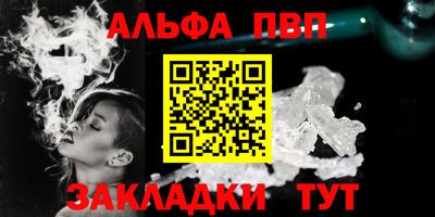 первитин Аша