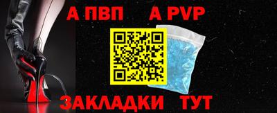 первитин Аша