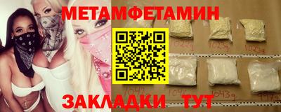 марки lsd Баксан