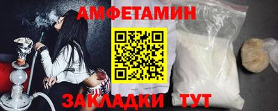 марки lsd Баксан